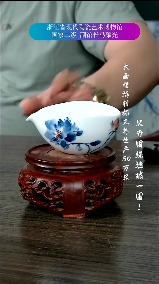 陶瓷景德镇手工手绘
