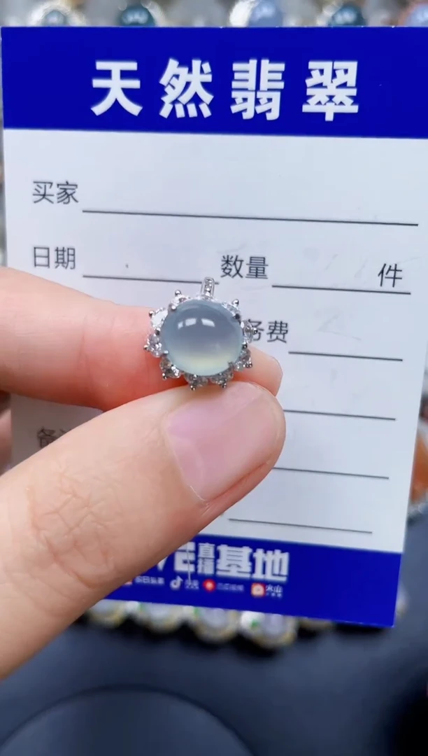 银S925镶嵌戒指翡翠374