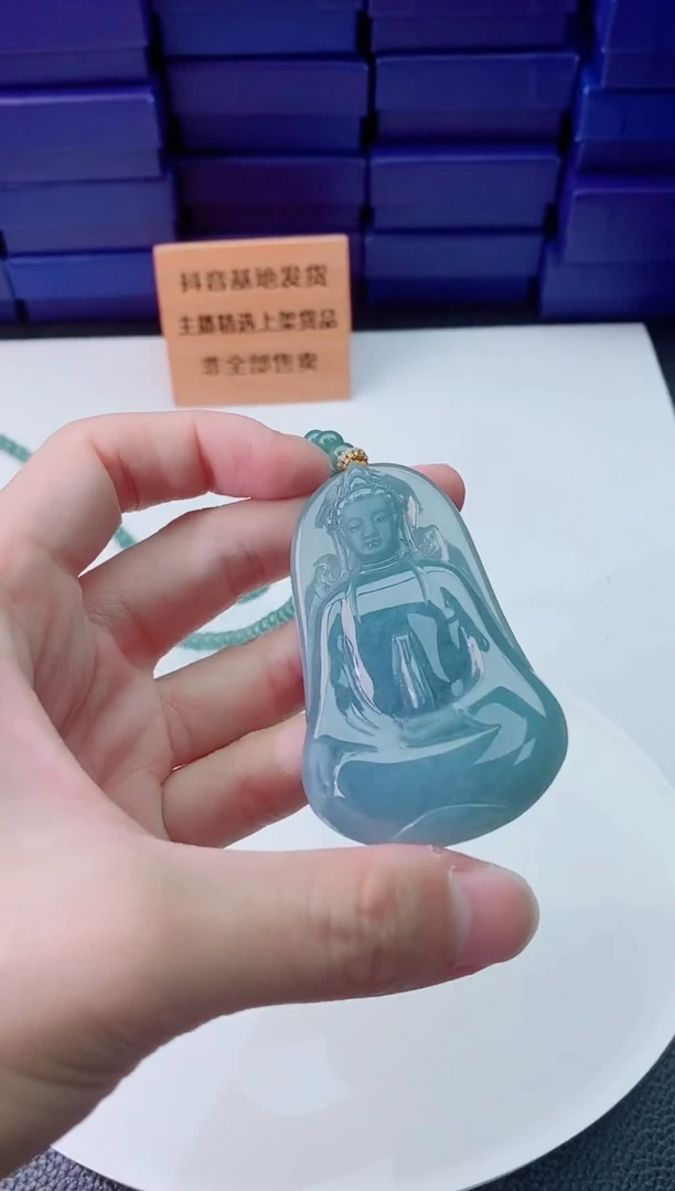 翡翠未镶嵌颈饰