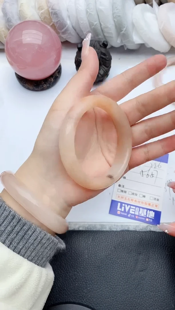 【闪购商品】石英质玉手镯未镶嵌226+56/57