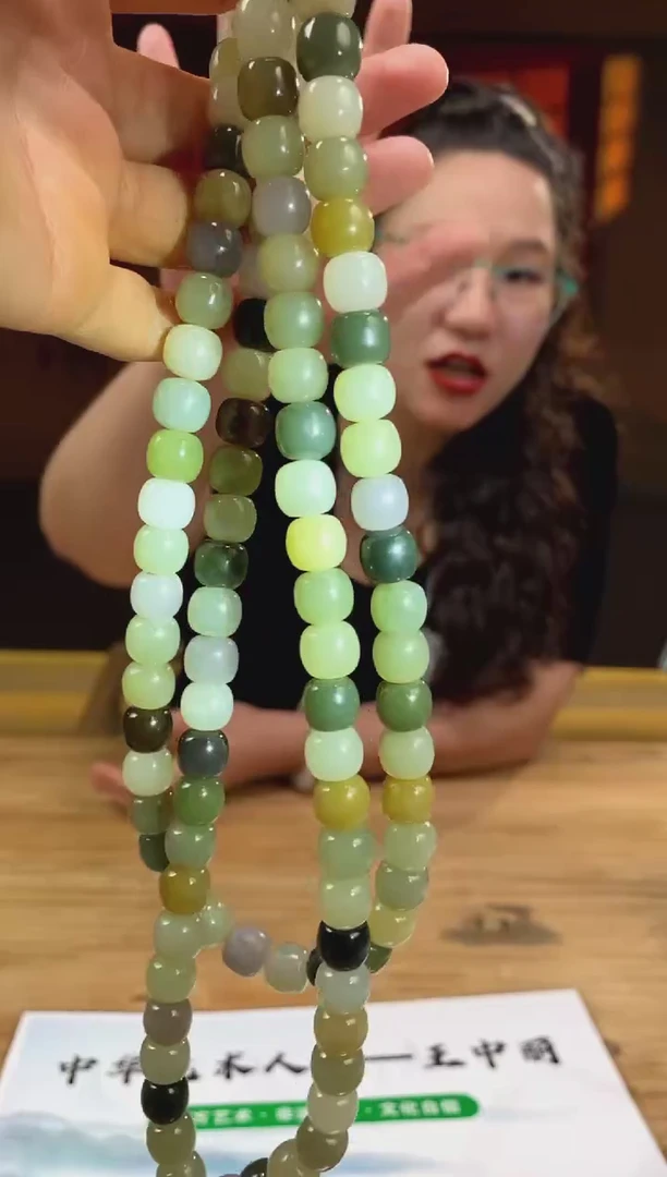 和田玉未镶嵌颈饰d670