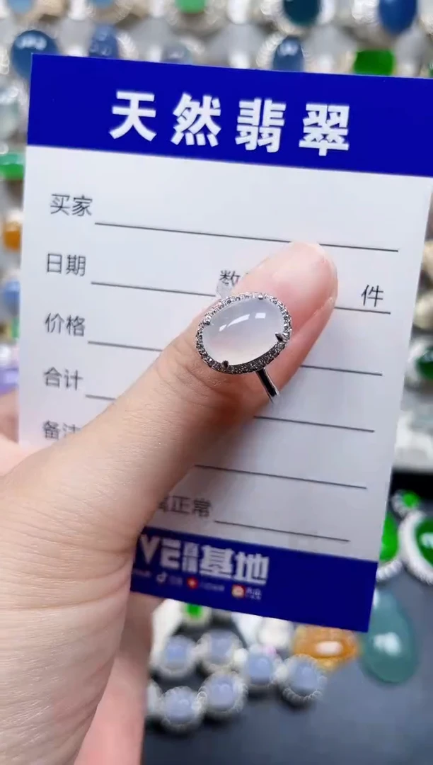 银S925镶嵌戒指翡翠587