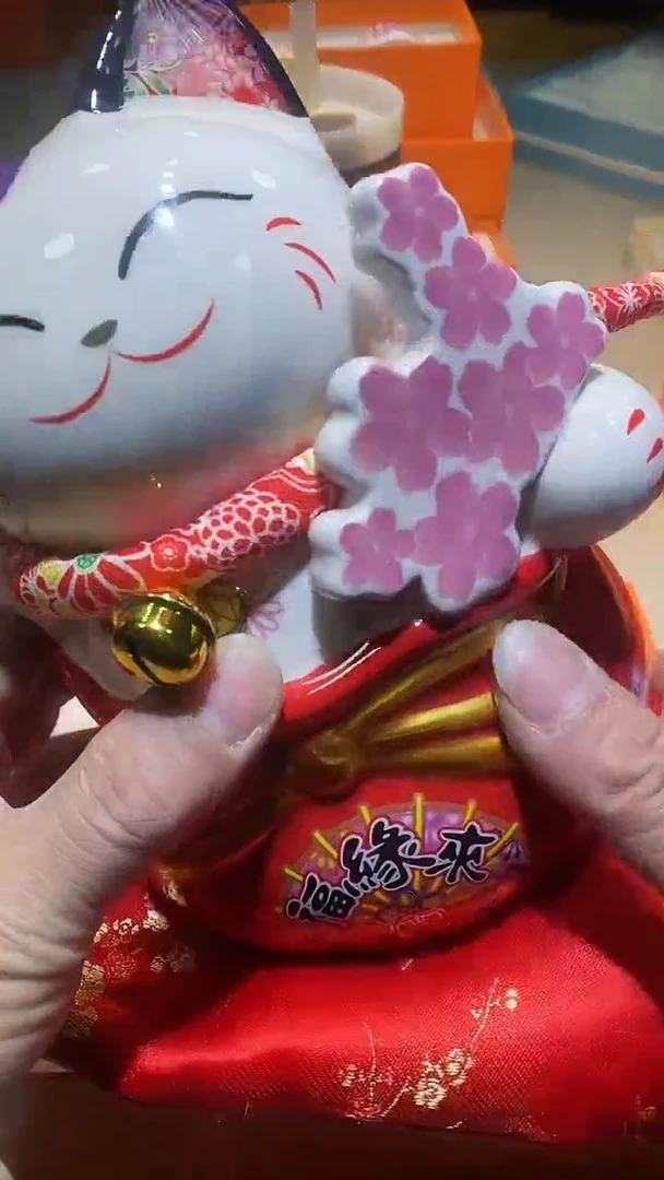 【闪购商品】瓷片1111111111111111