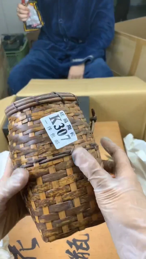 瓷片b****y校长家陶瓷一号商品