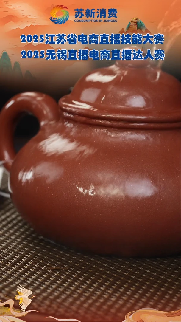 茶壶紫砂紫砂壶 28底槽清 容天