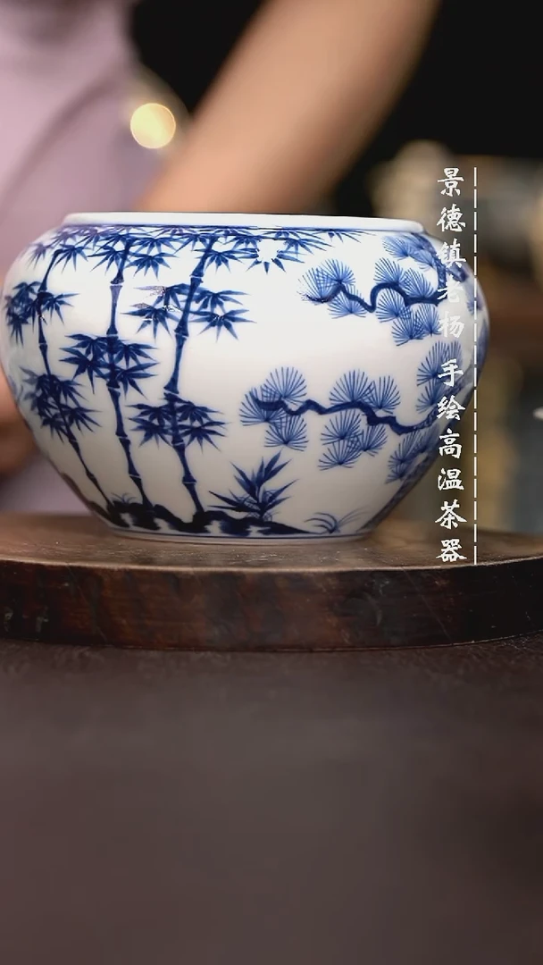 现代瓷全手绘茶具
