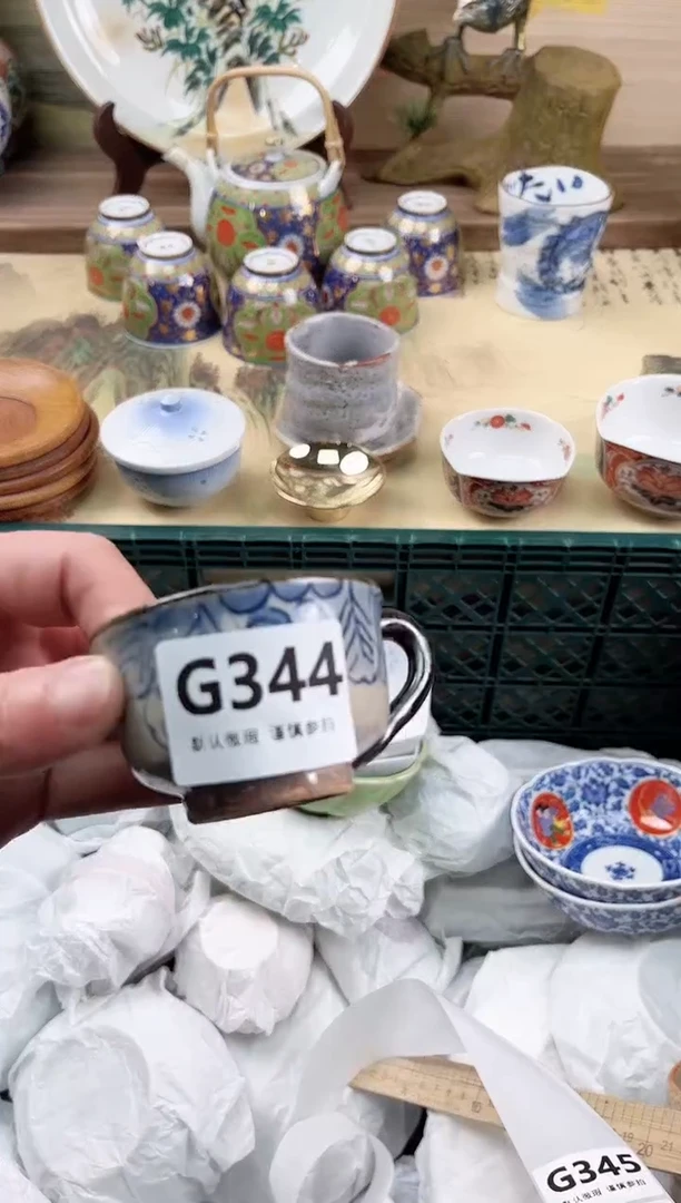 瓷片?***n344