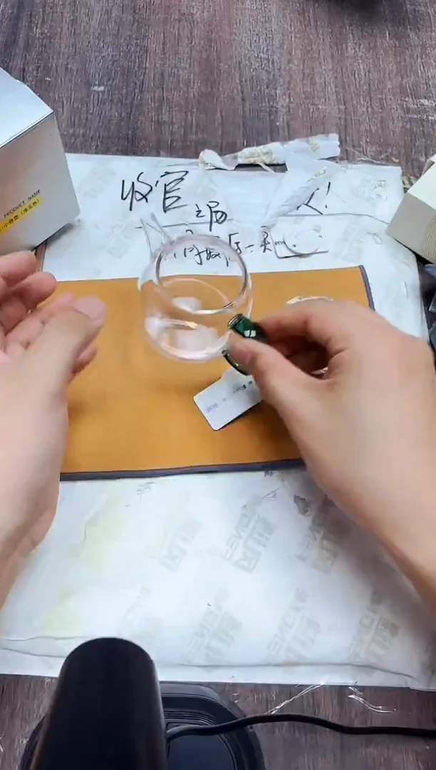 风谜·小德壶墨绿色