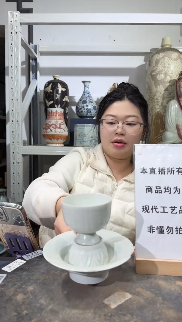 顺心瓷器仿古复刻顺心瓷器 仿古复刻