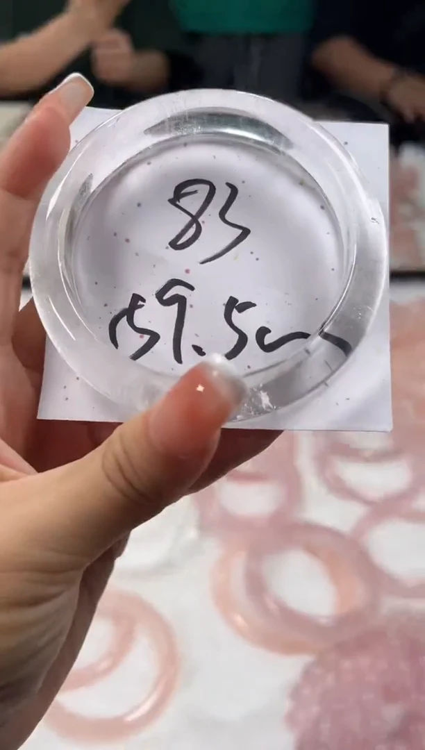 水晶手镯未镶嵌83号(618福利默认包容)