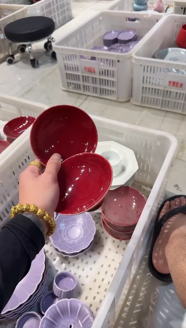 瓷片微瑕商品，介意勿拍②