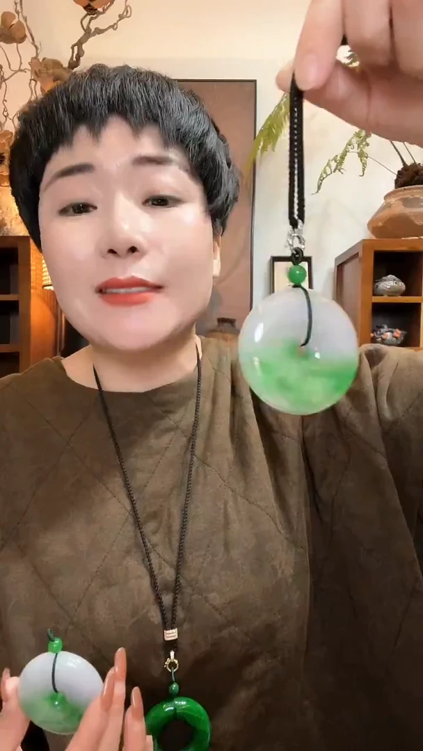 吊坠(赠链)合金翡翠多样性发货867