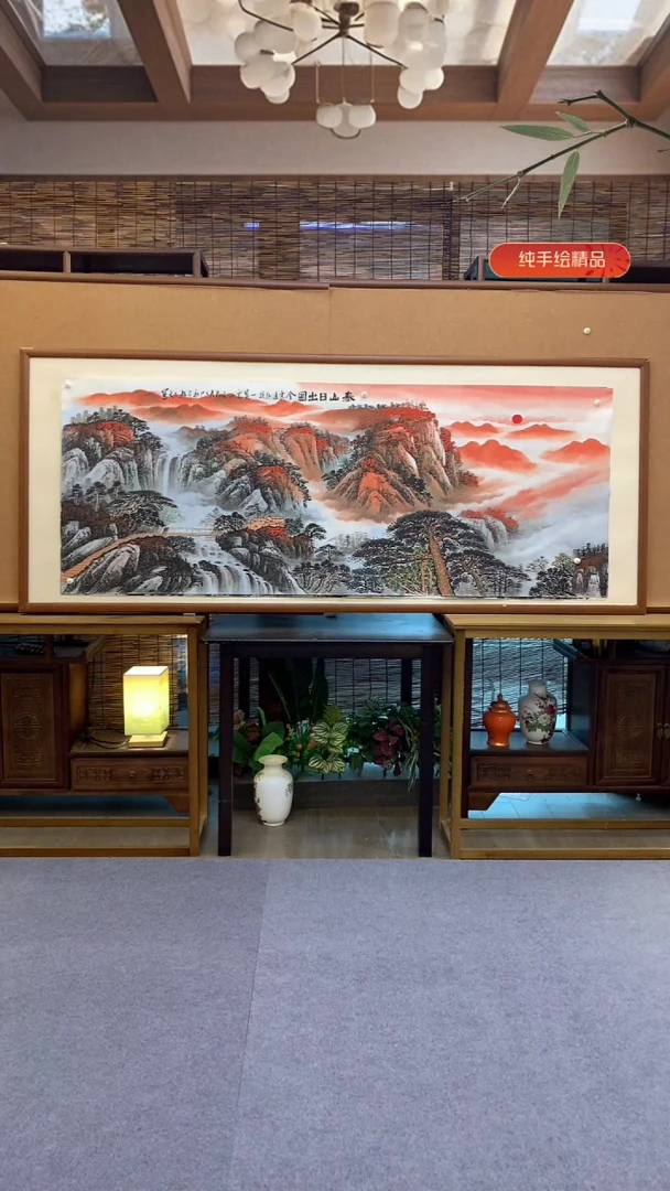 国画哈**h国画纯手绘纯实木205*85cm