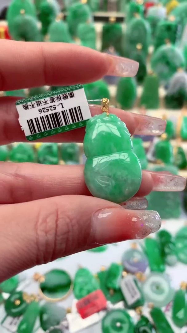 【闪购商品】翡翠颈饰18K金镶嵌挂件