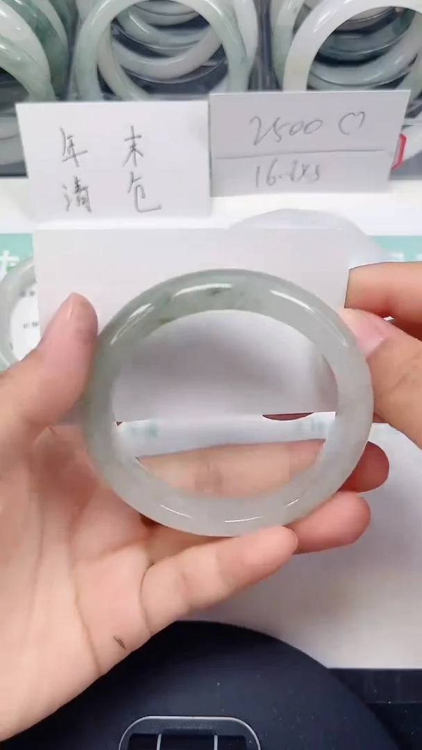 未镶嵌手镯石英质玉91-57/58