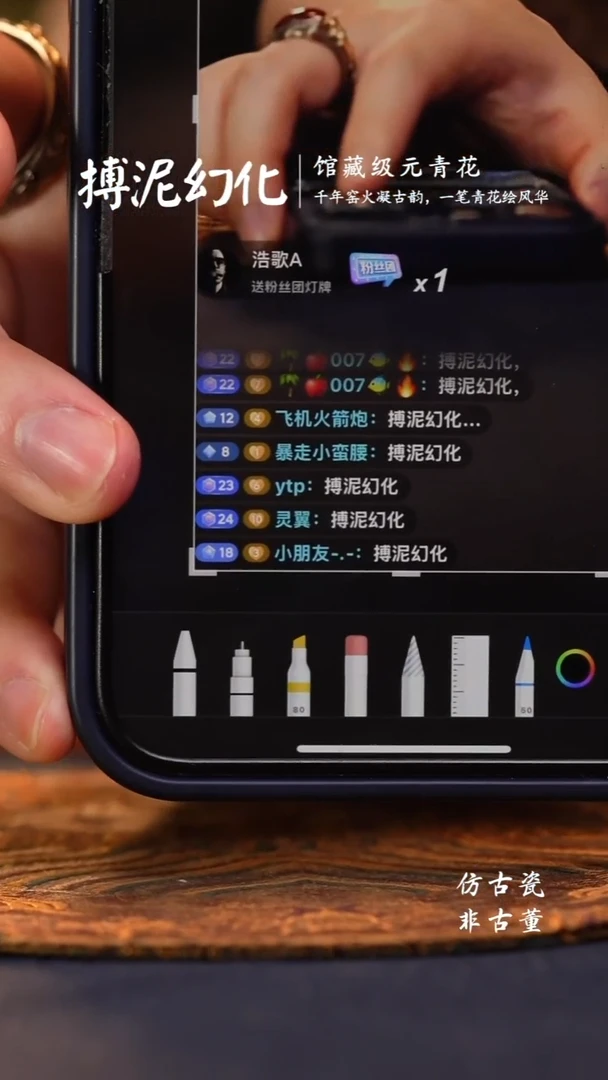 小****-@@景德镇陶瓷福利盖碗一个