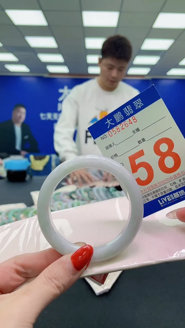 未镶嵌手镯翡翠AAAAAAAAAAAAAAAAAAAA