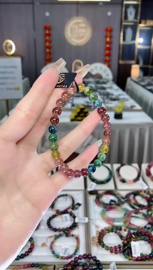 老矿碧玺单圈手串7mm+未镶嵌碧玺mz多样性发货一条