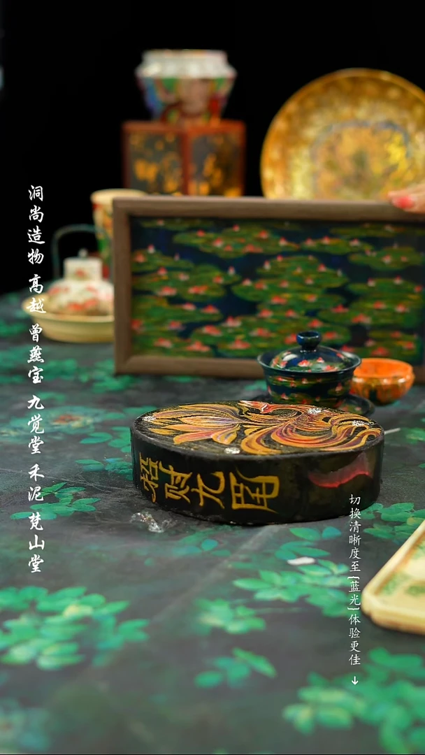 【闪购商品】瓷板画睡莲··········
