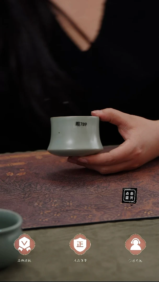 【闪购商品】杯789号瑕、、、、、、、、、、、、