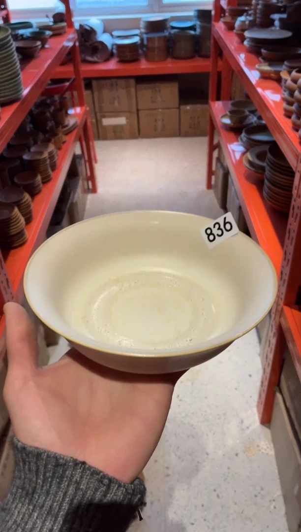 瓷片迁***玲836微瑕白凌霄反边盘1个