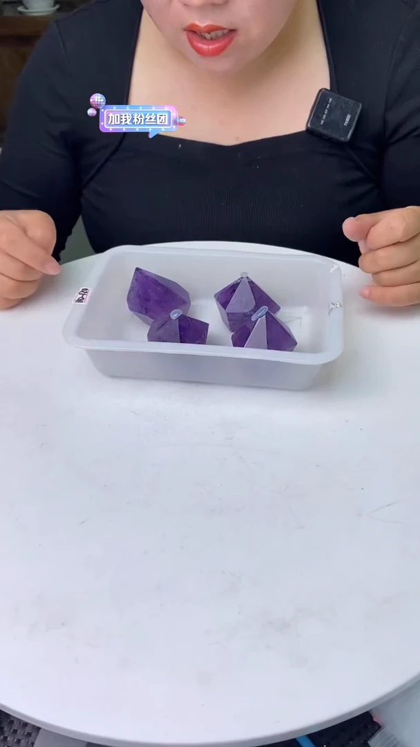 柱子未镶嵌水晶紫晶柱子D272多样性发一110-120