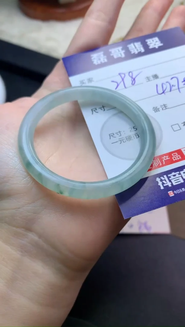 未镶嵌定制翡翠毛货