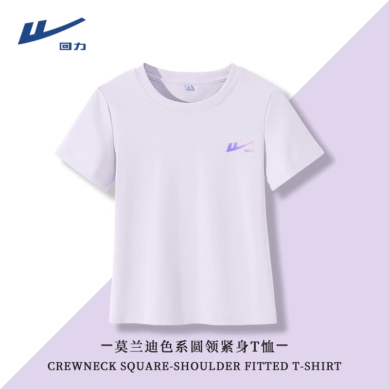 Warrior/回力运动风短袖T恤女士情侣印花修身运动春夏半袖体恤ins