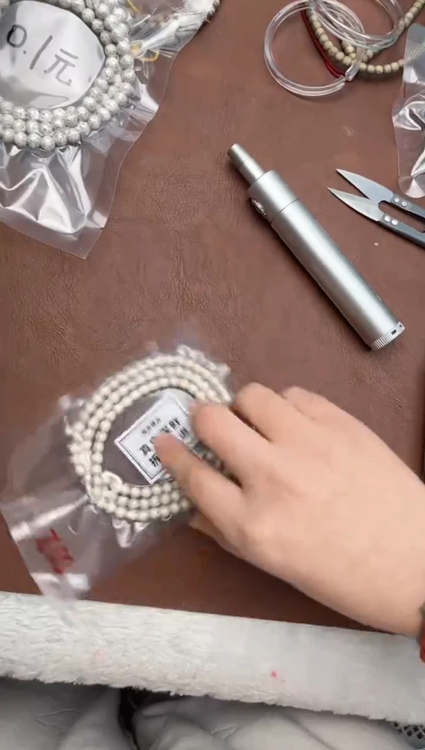 吊坠星月菩提龙蛋