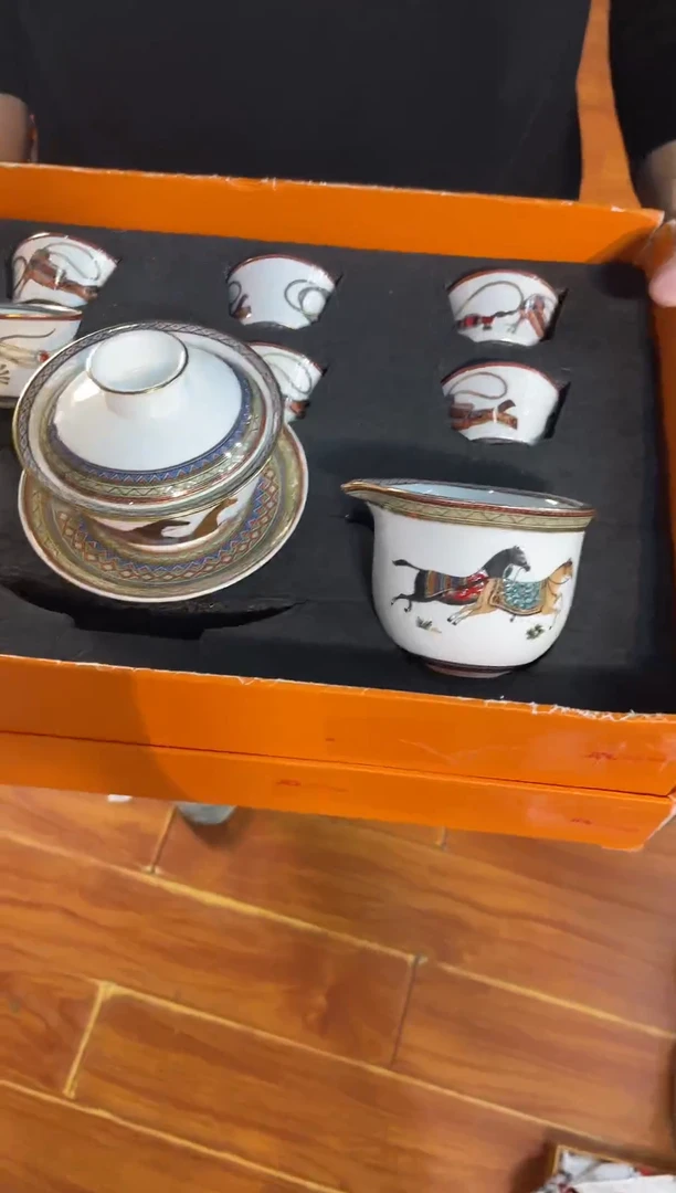 杯鸿辉家品牌瓷器，京东包邮！