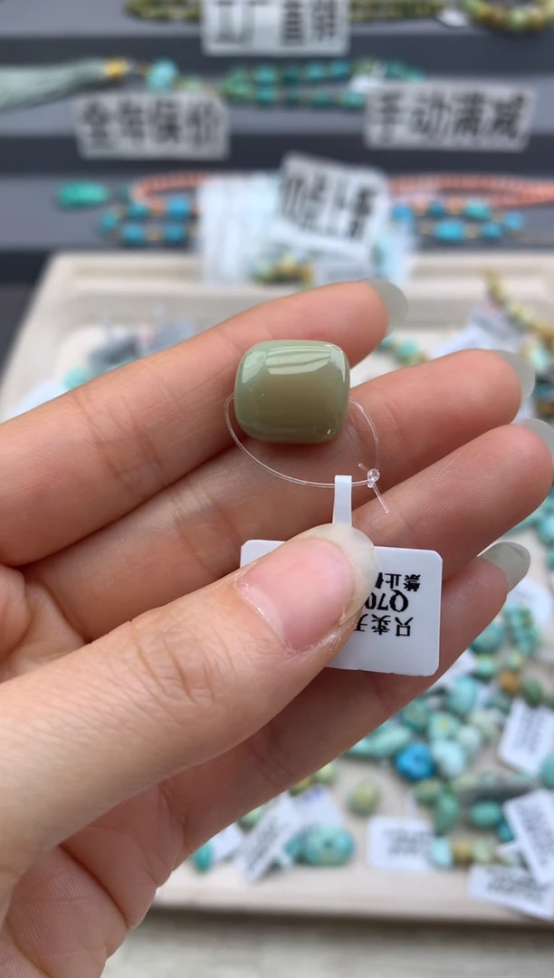 未镶嵌绿松石单珠茜.F14
