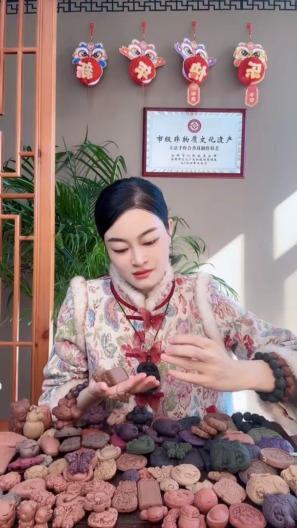 【闪购商品】泥塑大瑕疵小青龙无事牌