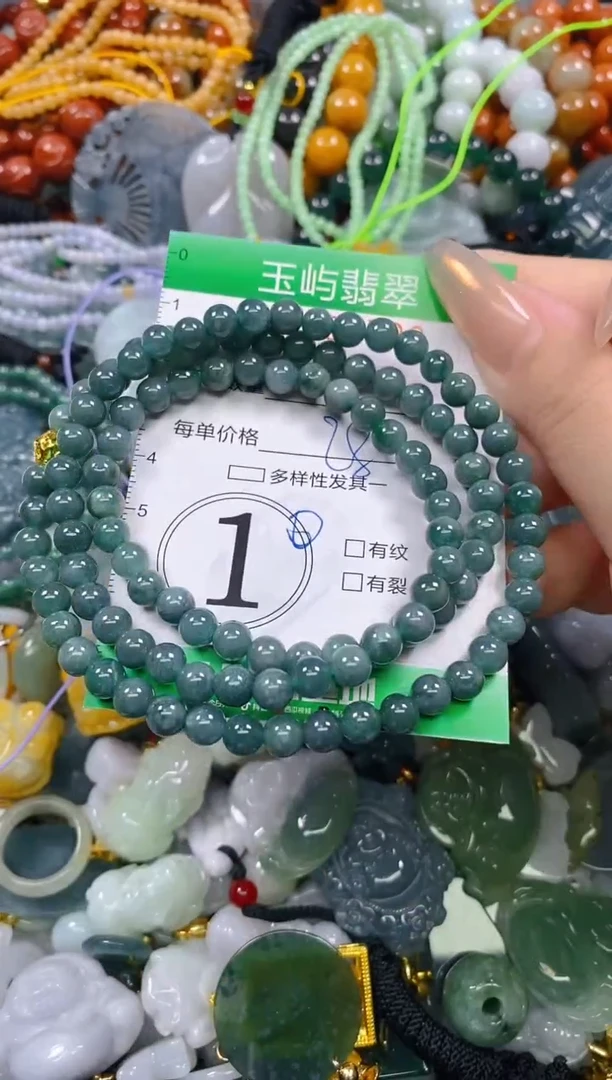 颈饰未镶嵌翡翠闪购0234790