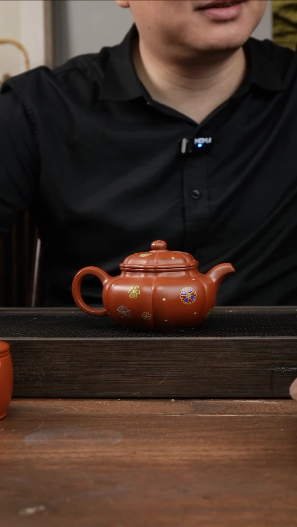 茶杯紫砂海**鱼朱泥葵仿古   珐琅彩   240CC