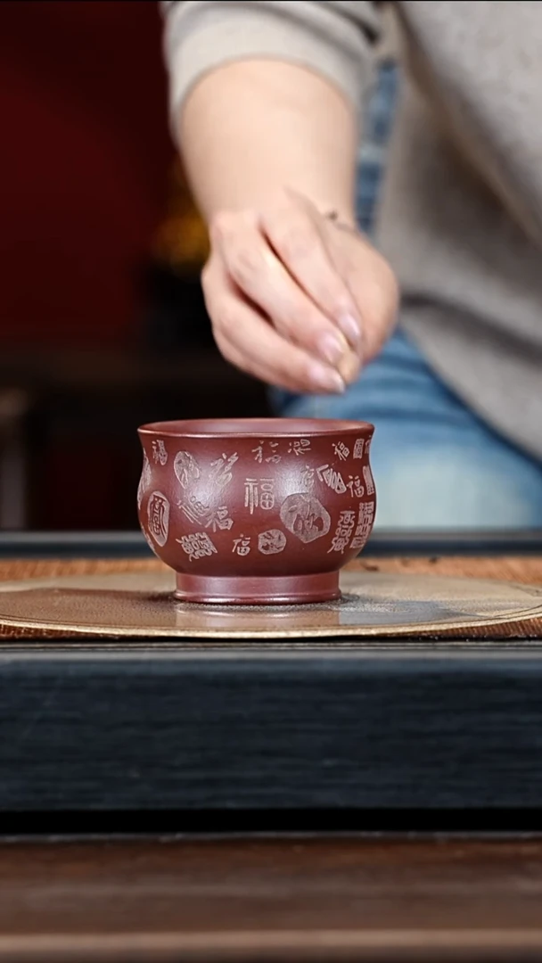 宜兴紫砂团团紫砂精选主人杯