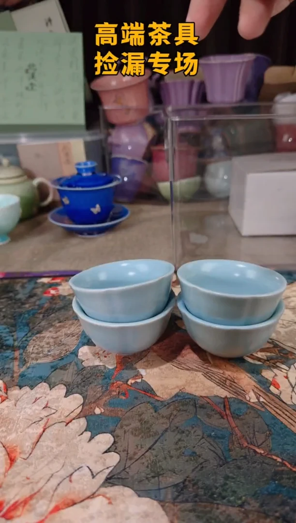 茶屿山岚专用链接@@@@@