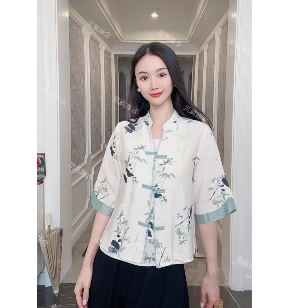 「奕念」《竹畔》夏日清新国风原创美学设计棉麻开衫
