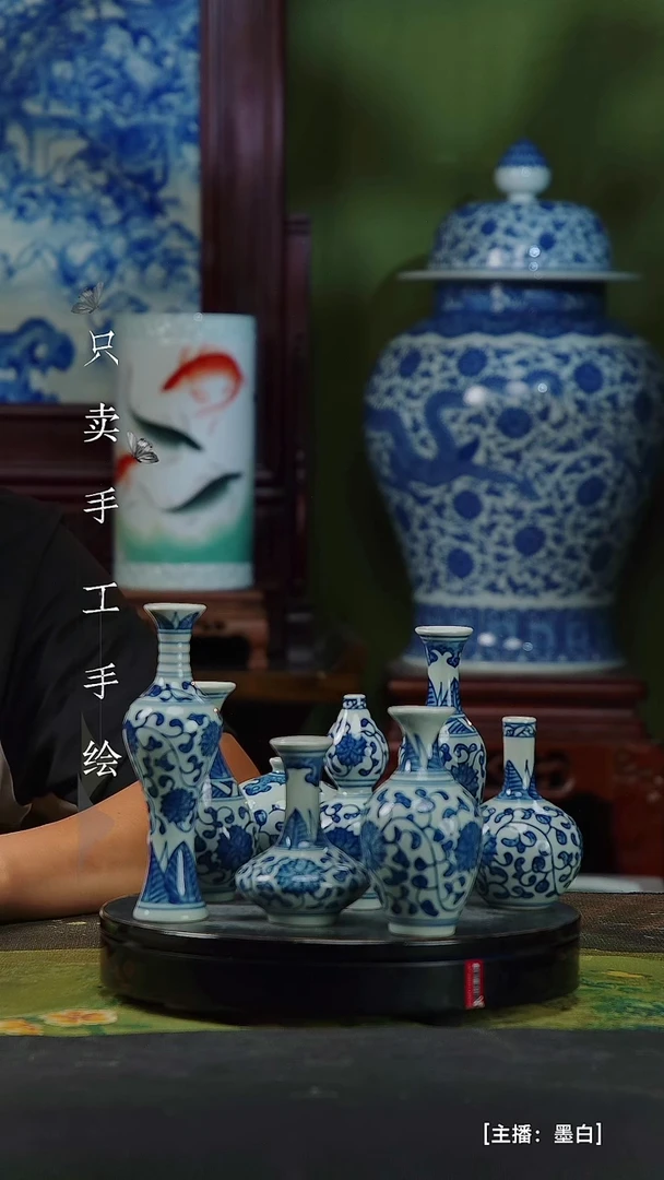 瓷片景德镇手工手绘陶瓷