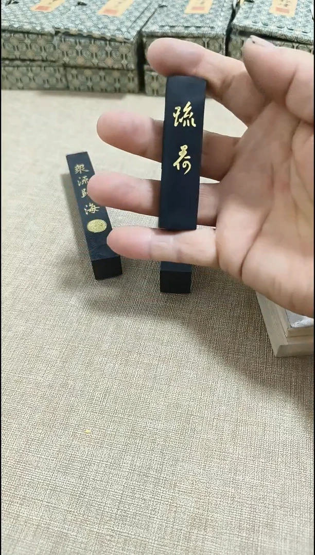 紫苏油烟疏荷直播福利