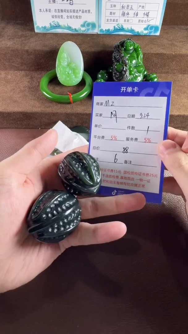未镶嵌和田玉挂件阿**福挂件