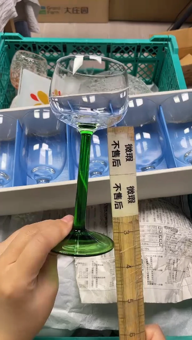 笨***猫047精美瓷器感谢选购