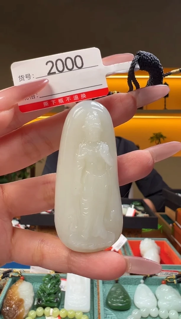 颈饰未镶嵌和田玉1