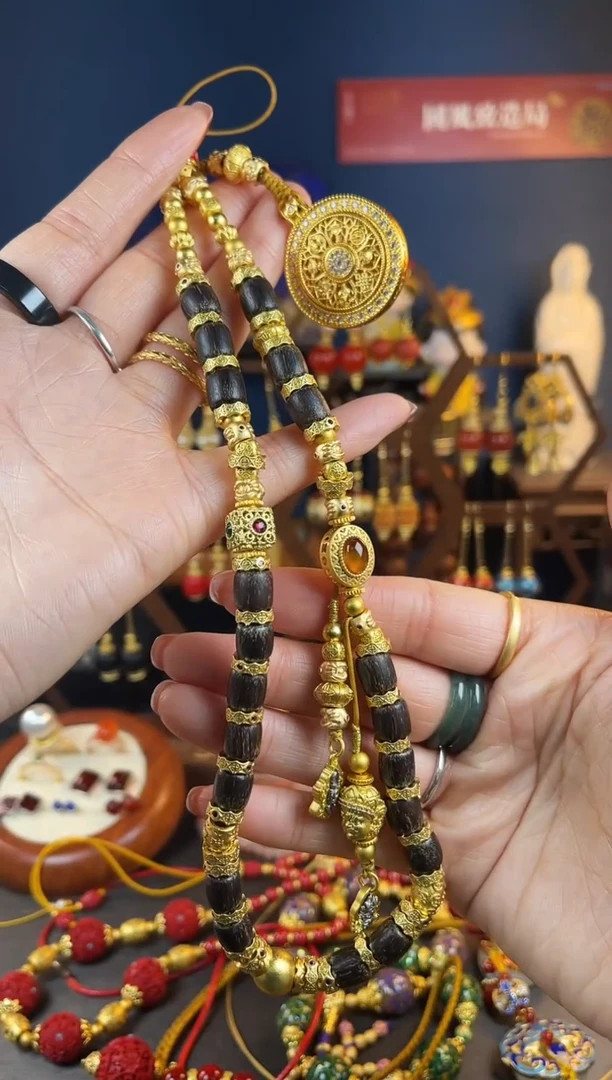 【闪购商品】黑色桶珠珐琅手机链