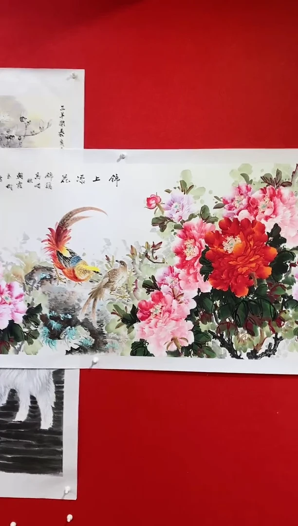 【闪购商品】国画lqy杰李庆友作品