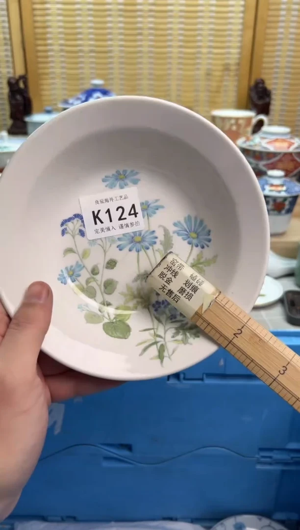 瓷片124kkkkkkkkkkkk