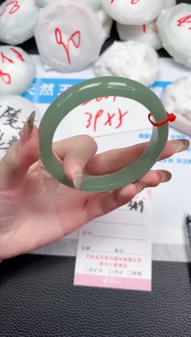 【闪购商品】石英质玉手镯未镶嵌349-60