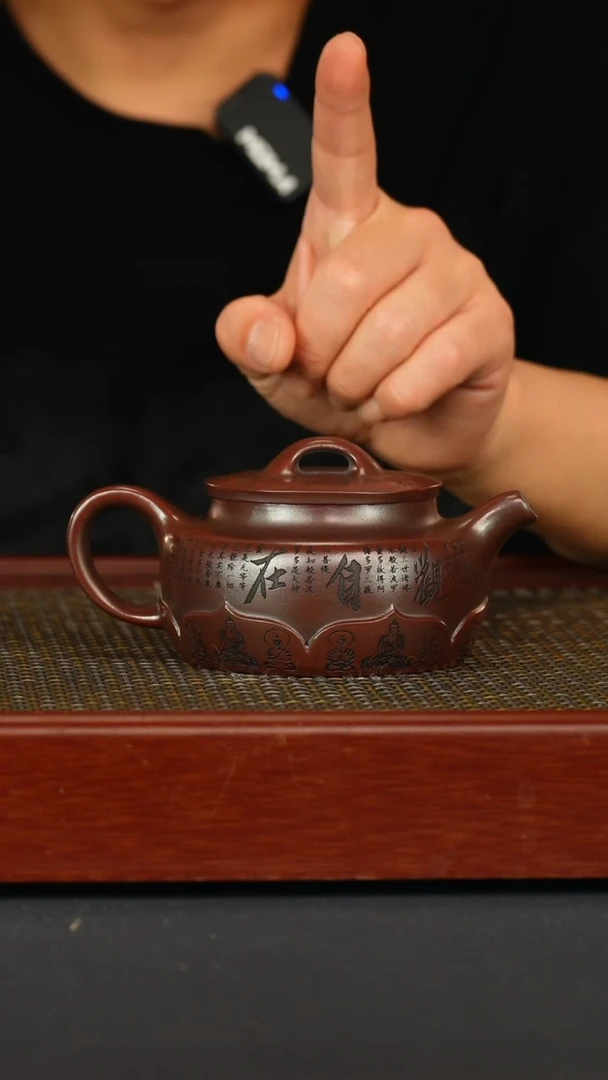 茶壶紫砂宜兴原矿紫砂壶