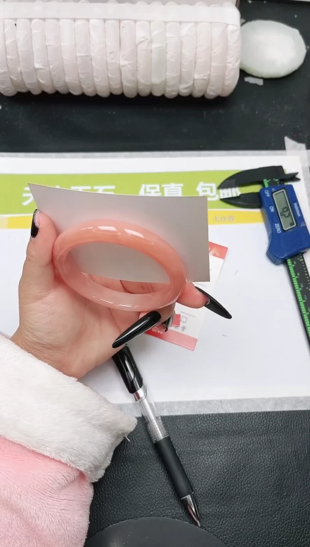 未镶嵌手镯石英质玉76-58