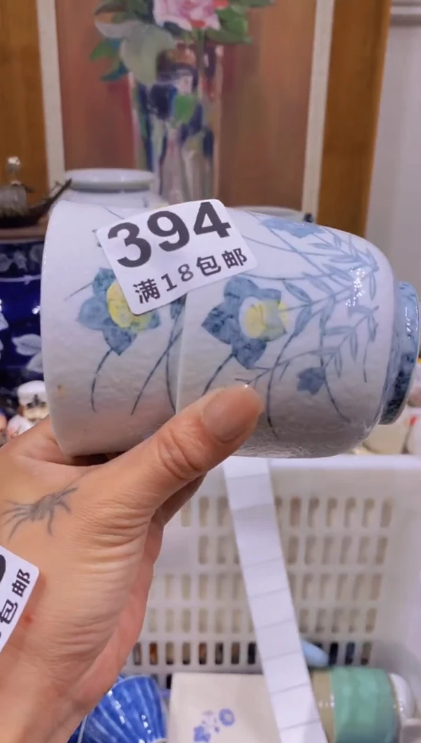 小*中古回流瓷器茶具默认微瑕谨慎参拍