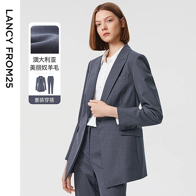 【朗姿Basic衣橱】纯羊毛职业轻商务西装外套新气质款洋气西服